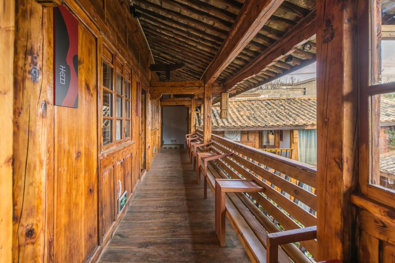 Yan Qi Si He Homestay Куньмін Екстер'єр фото