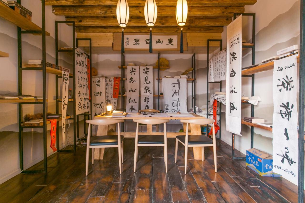 Yan Qi Si He Homestay Куньмін Екстер'єр фото
